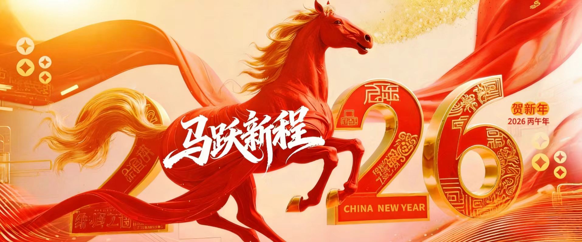 杭州佳佳包装制品有限公司